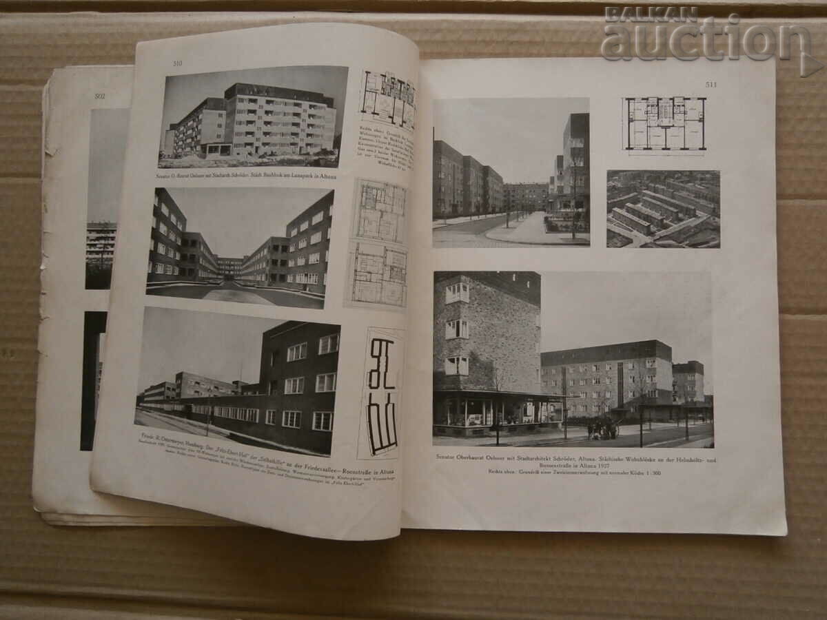 Παράδοση Περιοδικό Γερμανία 1929 περιοδικό MODERNE BAUFORMEN