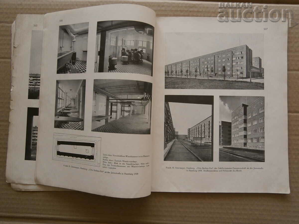 Περιοδικό Γερμανία 1929 περιοδικό MODERNE BAUFORMEN - 5