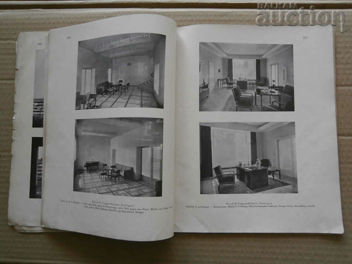 Περιοδικό Γερμανία 1929 περιοδικό MODERNE BAUFORMEN - 6