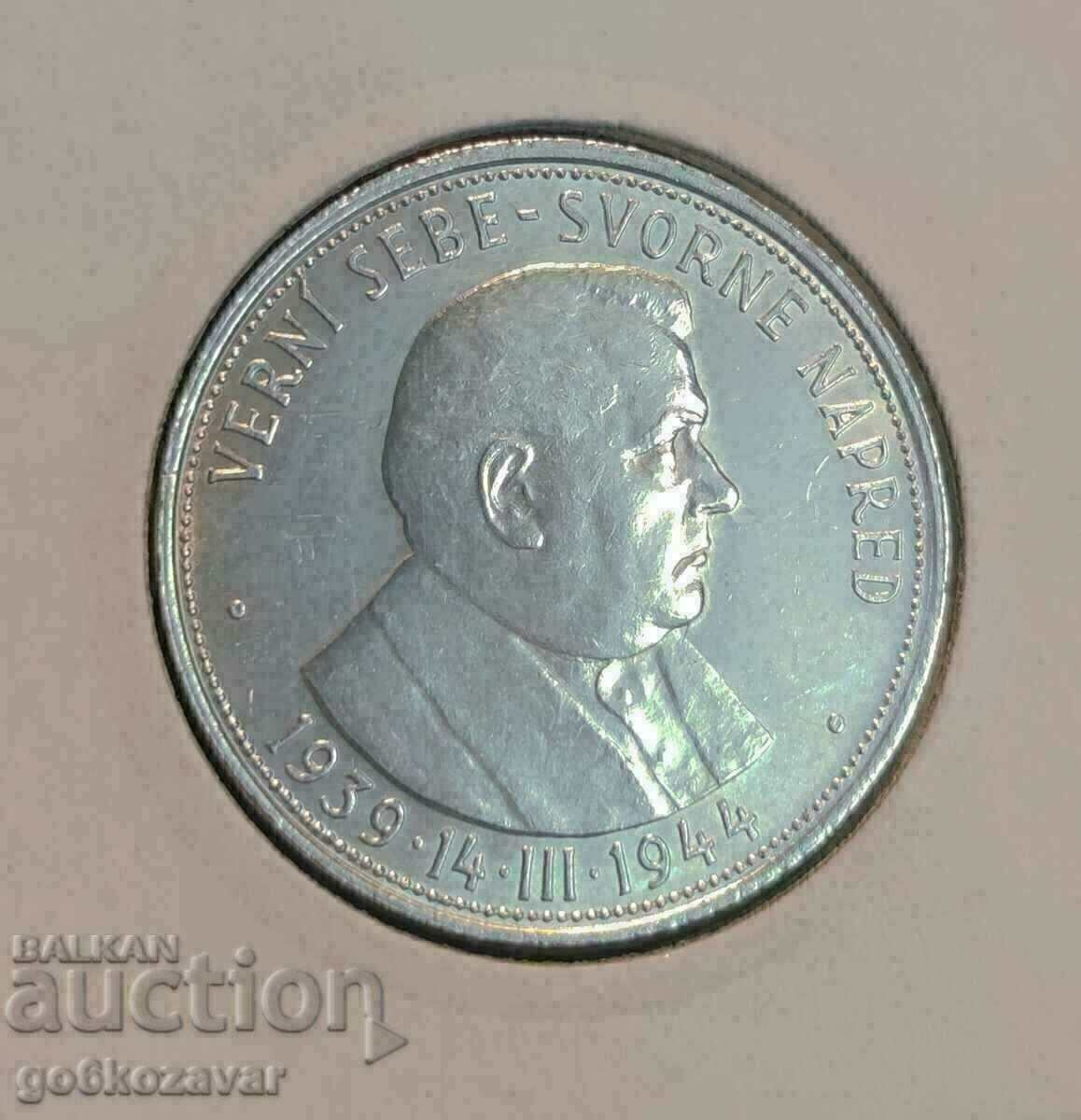 Czechoslovakia 50 Krona 1944 Silver! with price € 30.50 | 59.65 BGN