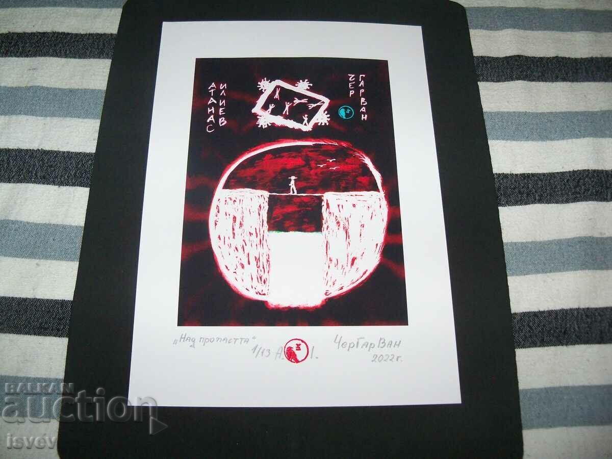 Delivery of Painting "Over the precipice" by the artist CherGarVan signed Delivery of Painting "Over the precipice" by the artist CherGarVan signed