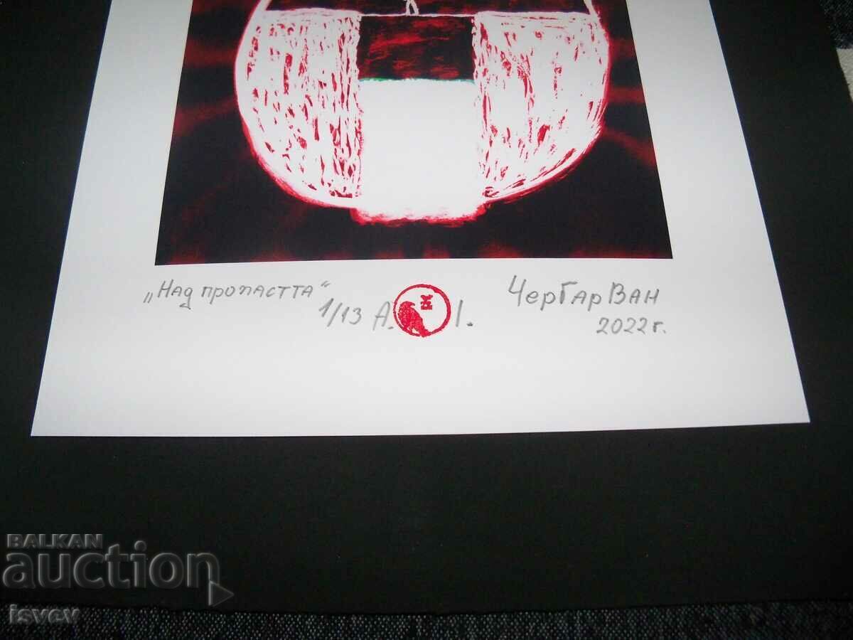 Painting "Over the precipice" by the artist CherGarVan signed - 5 Painting "Over the precipice" by the artist CherGarVan signed - 5