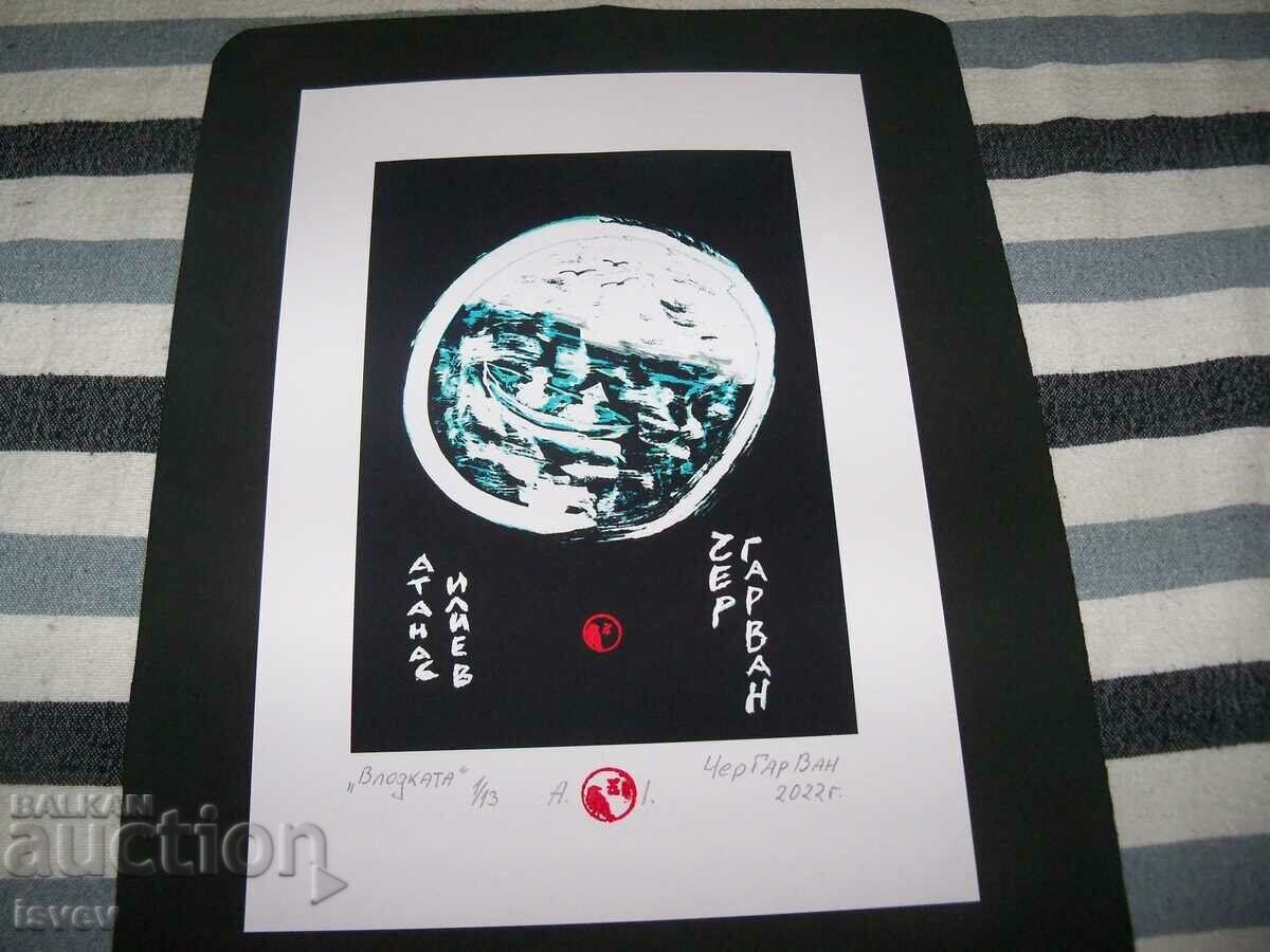 Delivery of Painting "In the boat" by CherGarVan signed and stamped Delivery of Painting "In the boat" by CherGarVan signed and stamped