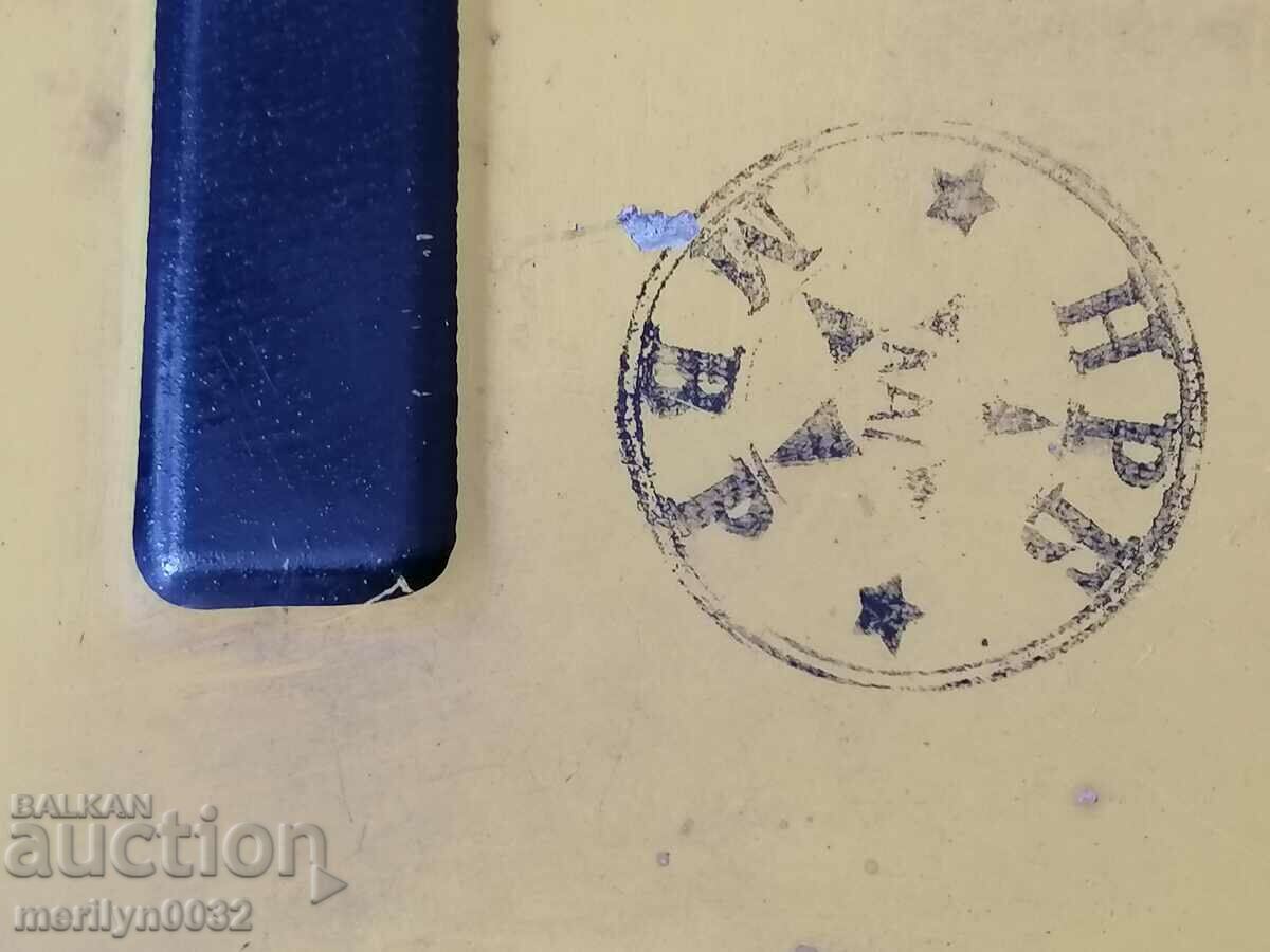 Auction Socialist registration number for NRB vehicles Auction Socialist registration number for NRB vehicles