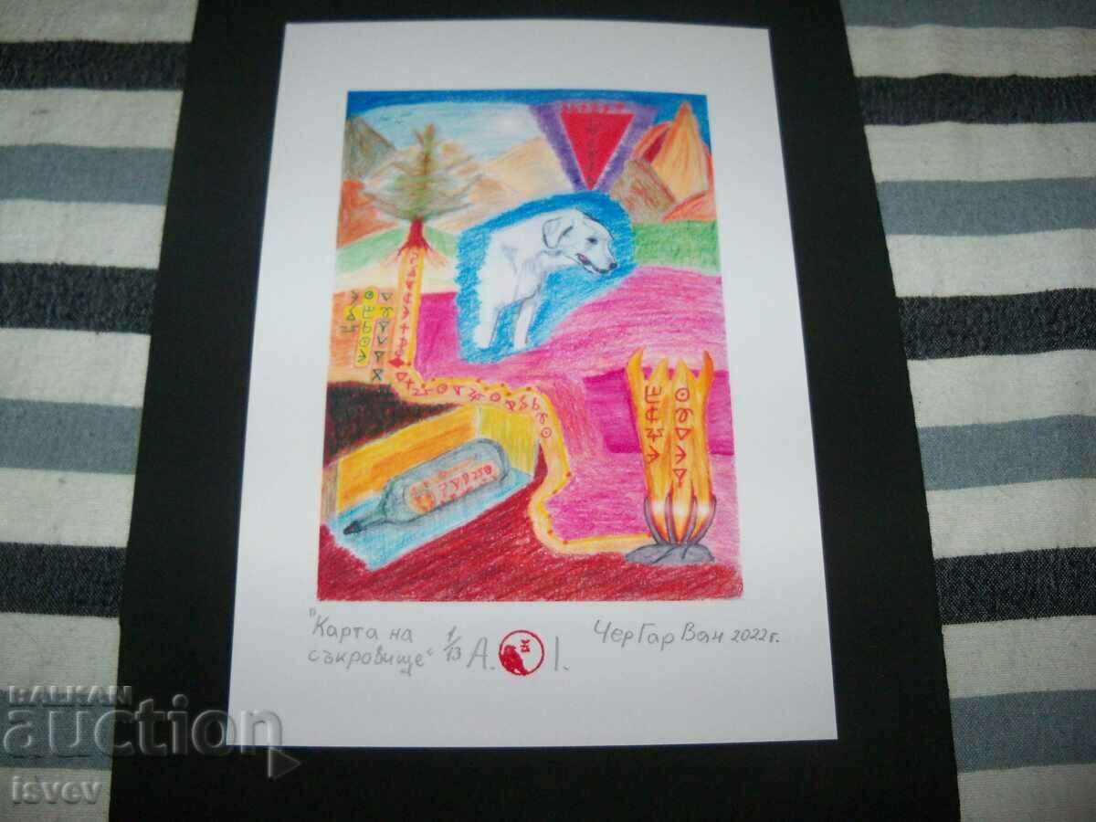 Real treasure map with coded message, picture - 6 Real treasure map with coded message, picture - 6