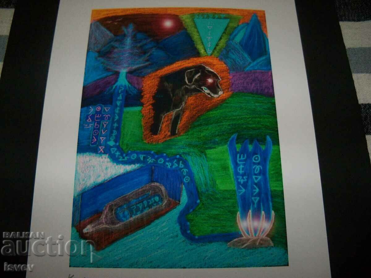 Δημοπρασία Ένας πραγματικός χάρτης θησαυρού με ένα κωδικοποιημένο μήνυμα, εικόνα 2 Δημοπρασία Ένας πραγματικός χάρτης θησαυρού με ένα κωδικοποιημένο μήνυμα, εικόνα 2