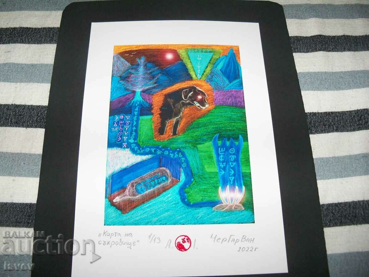 Παράδοση Ένας πραγματικός χάρτης θησαυρού με ένα κωδικοποιημένο μήνυμα, εικόνα 2 Παράδοση Ένας πραγματικός χάρτης θησαυρού με ένα κωδικοποιημένο μήνυμα, εικόνα 2