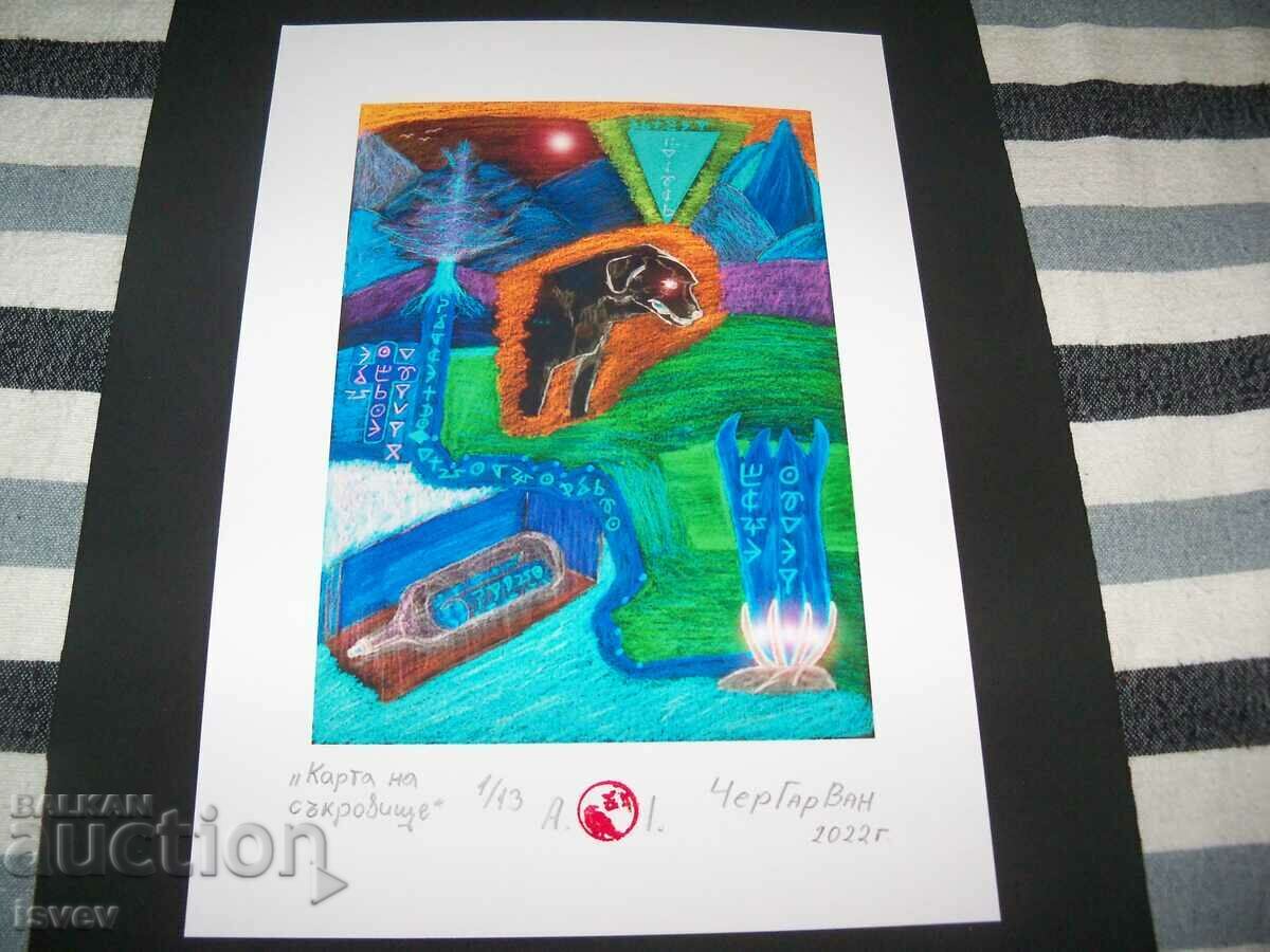 Ένας πραγματικός χάρτης θησαυρού με ένα κωδικοποιημένο μήνυμα, εικόνα 2 - 5 Ένας πραγματικός χάρτης θησαυρού με ένα κωδικοποιημένο μήνυμα, εικόνα 2 - 5