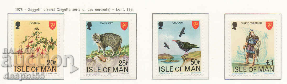 1978. Isle of Man. Νέες τιμές - διαφορετικά οικόπεδα.