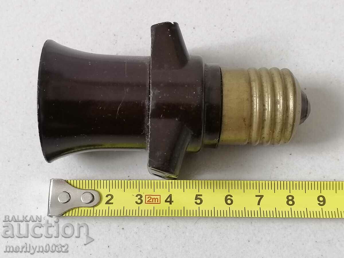 Auction  Fasunga bakelite early social lamp lantern NRB