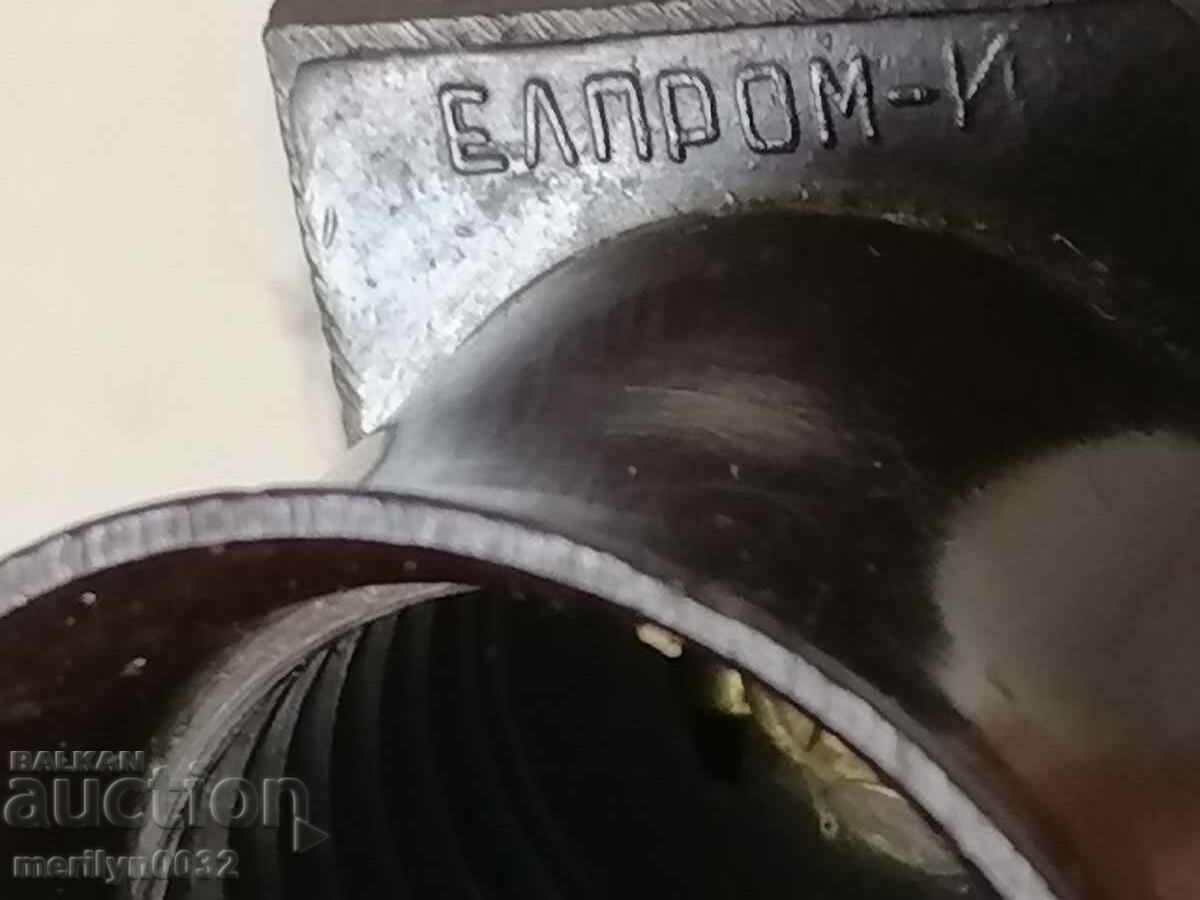 Delivery of Fasunga bakelite early social lamp lantern NRB