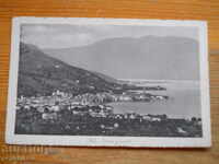 antique card - Italy (city of Salo)