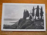 antique postcard - Italy