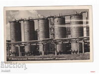 Postcard Dimitrovgrad - Stalin Chemical Plant