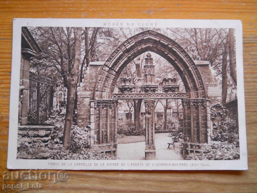 antique postcard - France (Paris, Cluny Museum)