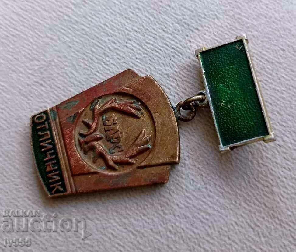 DE VANZARE RARĂ VÂNĂ BAGGE/GANTĂ DE VÂNĂTOARE - BLRS EXCELENT cu preț € 40.00 | 78.23 BGN DE VANZARE RARĂ VÂNĂ BAGGE/GANTĂ DE VÂNĂTOARE - BLRS EXCELENT cu preț € 40.00 | 78.23 BGN