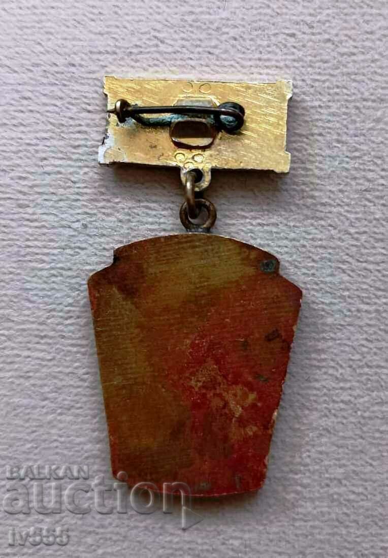 Licitație DE VANZARE RARĂ VÂNĂ BAGGE/GANTĂ DE VÂNĂTOARE - BLRS EXCELENT Licitație DE VANZARE RARĂ VÂNĂ BAGGE/GANTĂ DE VÂNĂTOARE - BLRS EXCELENT