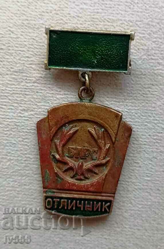 DE VANZARE RARĂ VÂNĂ BAGGE/GANTĂ DE VÂNĂTOARE - BLRS EXCELENT DE VANZARE RARĂ VÂNĂ BAGGE/GANTĂ DE VÂNĂTOARE - BLRS EXCELENT