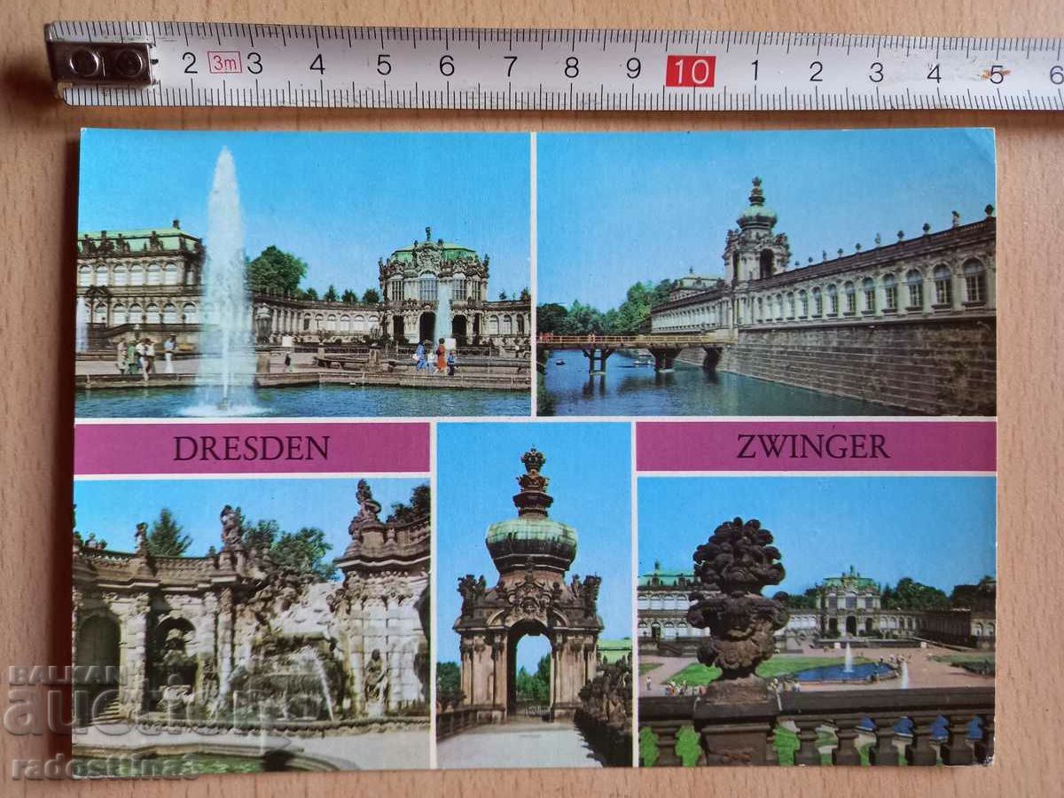 Картичка  Дрезден Postcard  Dresden