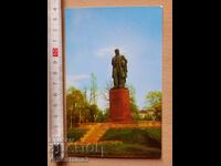 Καρτ ποστάλ Κίεβο Κάρτα Κίεβο