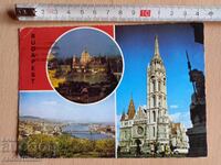 Картичка  Будапеща  Postcard  Budapest