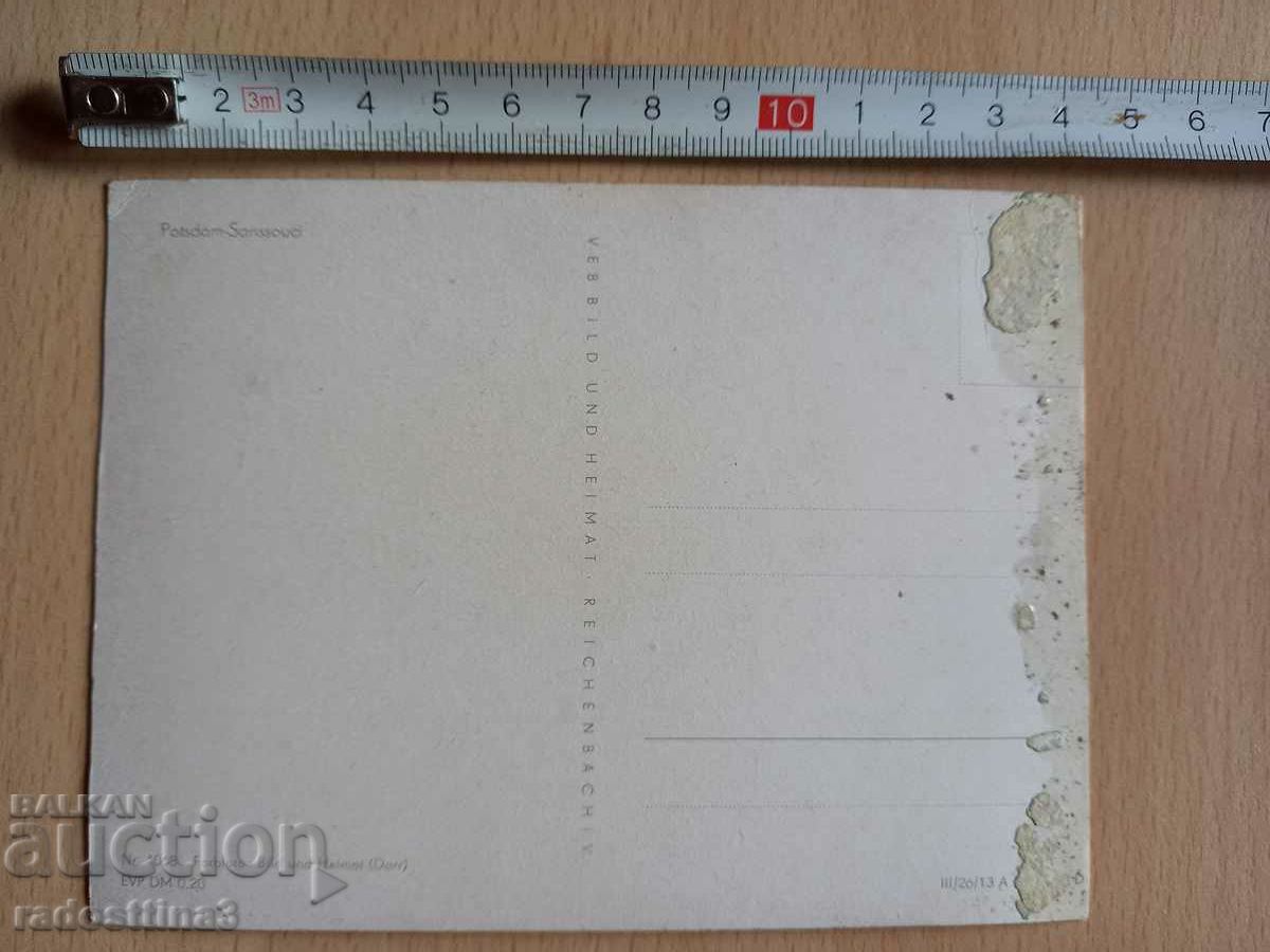 Postcard Potsdam Postcard Potsdam with price 0.99 BGN | € 0.51 Postcard Potsdam Postcard Potsdam with price 0.99 BGN | € 0.51