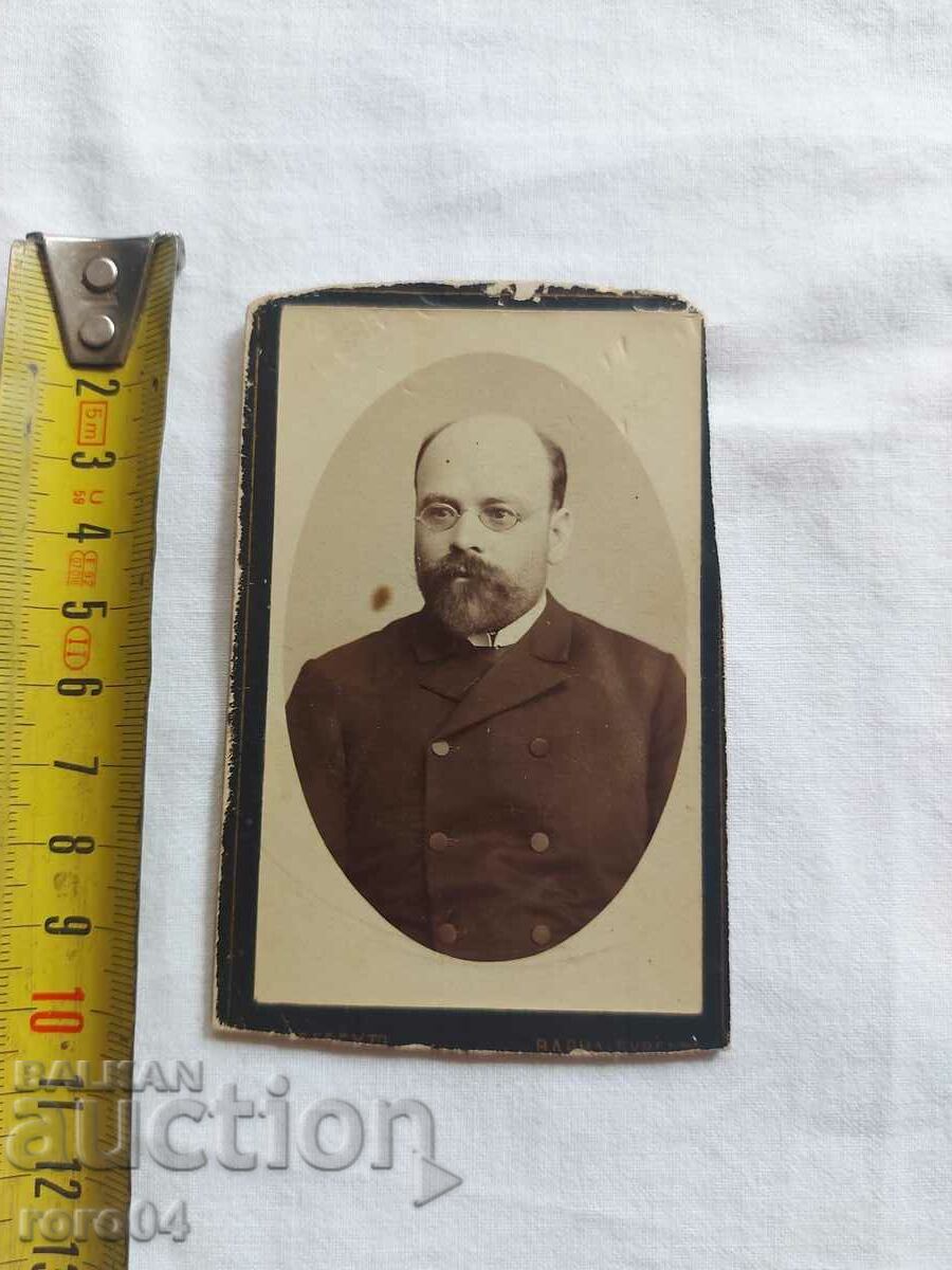 CARLO ALBERHT - VARNA - BURGAS with price 25.00 BGN | € 12.78 CARLO ALBERHT - VARNA - BURGAS with price 25.00 BGN | € 12.78