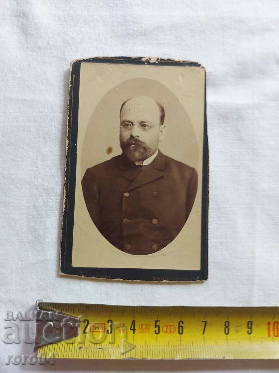 Licitație CARLO ALBERHT - VARNA - BURGAS