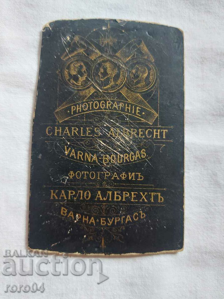 CARLO ALBERHT - VARNA - BURGAS - 5 CARLO ALBERHT - VARNA - BURGAS - 5