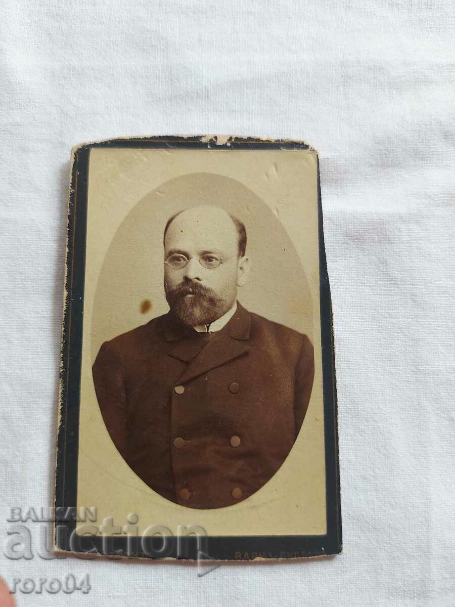 CARLO ALBERHT - VARNA - BURGAS
