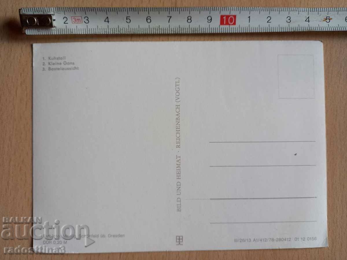 Postcard Saxon Switzerland Postcard Sächsische Sweiz with price 0.99 BGN | € 0.51 Postcard Saxon Switzerland Postcard Sächsische Sweiz with price 0.99 BGN | € 0.51