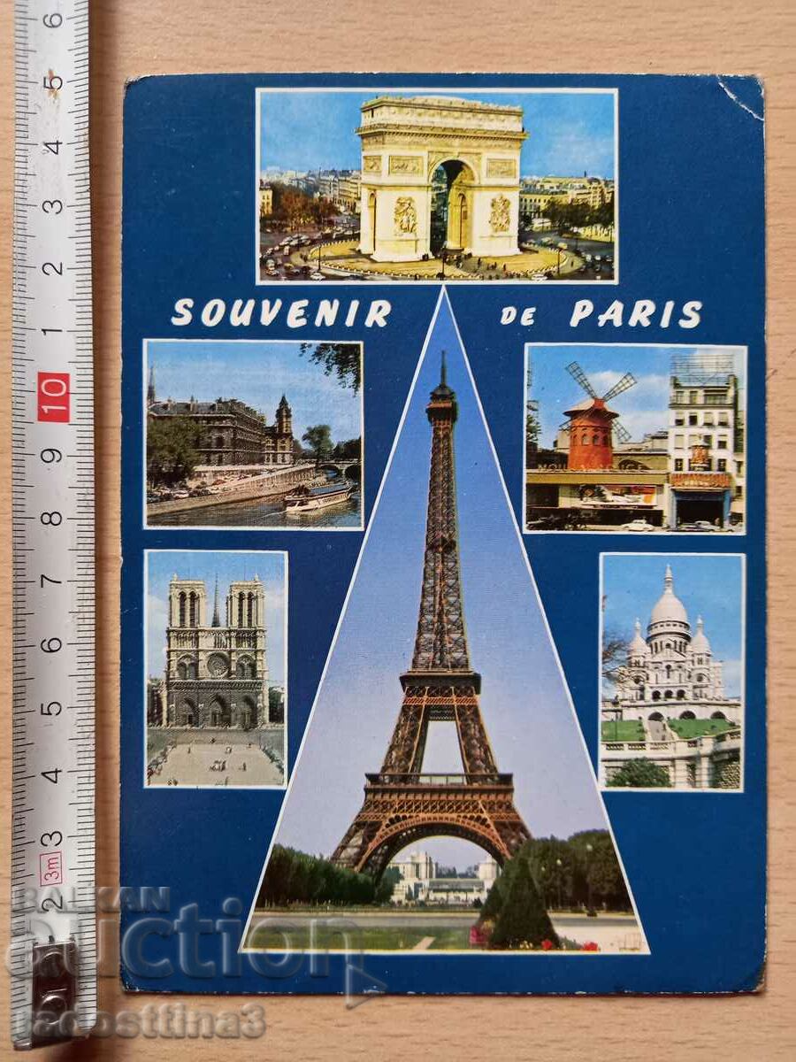 Postcard Paris Postcard Paris