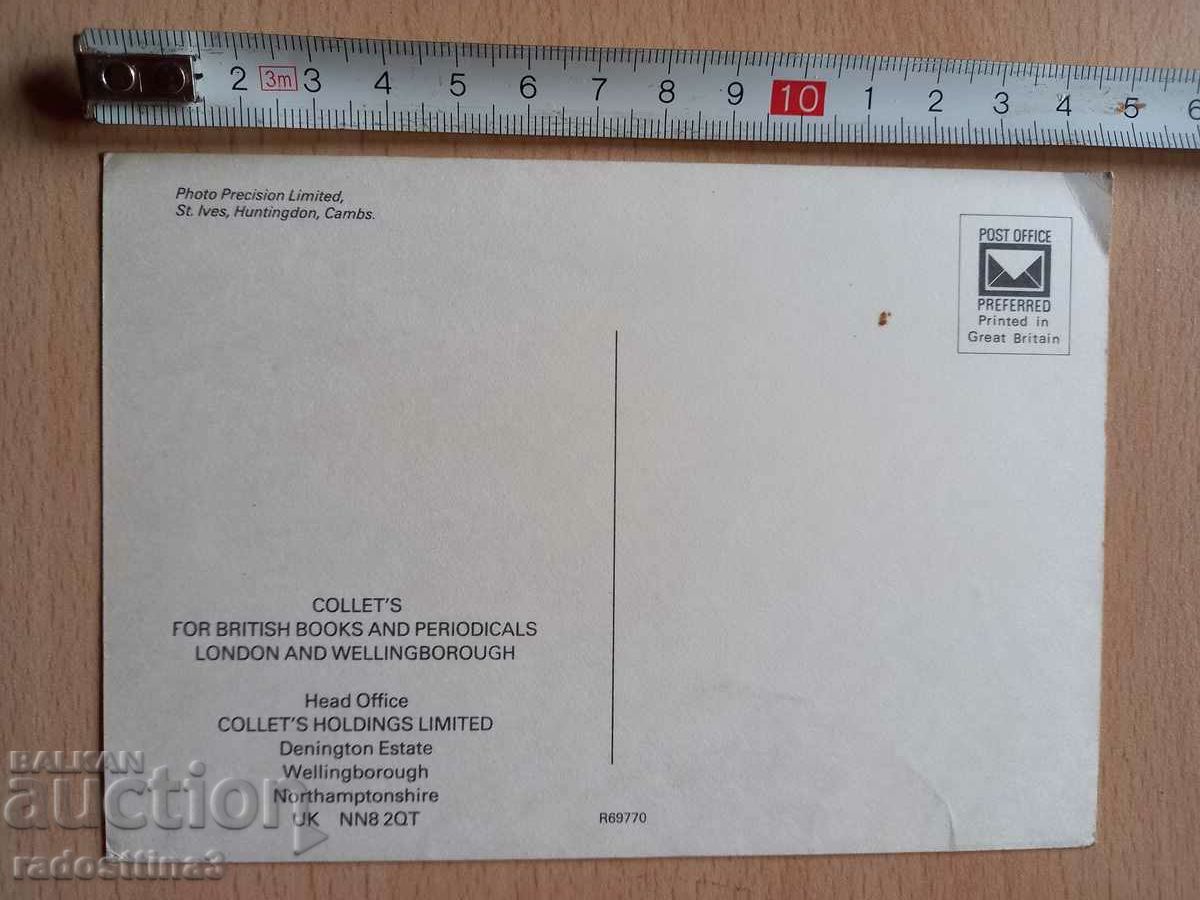 Postcard London Postcard London with price 0.99 BGN | € 0.51 Postcard London Postcard London with price 0.99 BGN | € 0.51