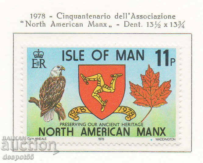 1978. Isle of Man. Διατήρηση της αρχαίας κληρονομιάς.