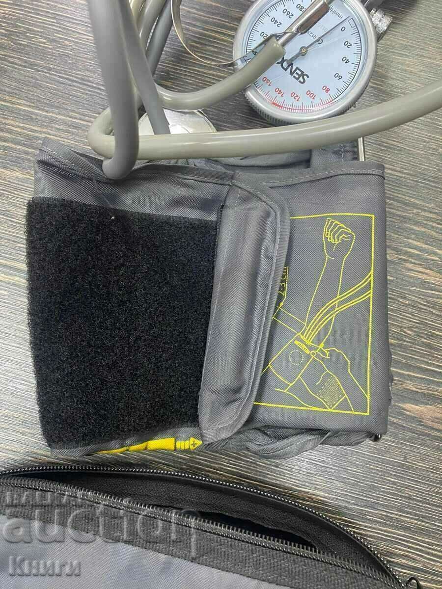 Auction  Sendo Primo mechanical blood pressure measuring device