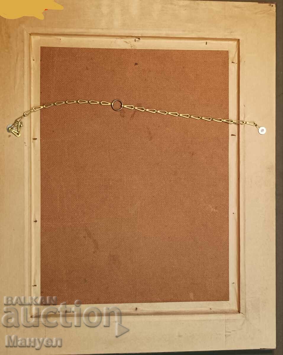 A beautiful and valuable picture. - 5 A beautiful and valuable picture. - 5