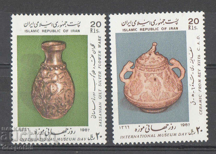 1987. Iran. Ziua Internațională a Muzeelor.