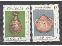 1987. Иран. Международен ден на музеите.