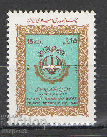 1987. Iran. Islamic Banking Week.