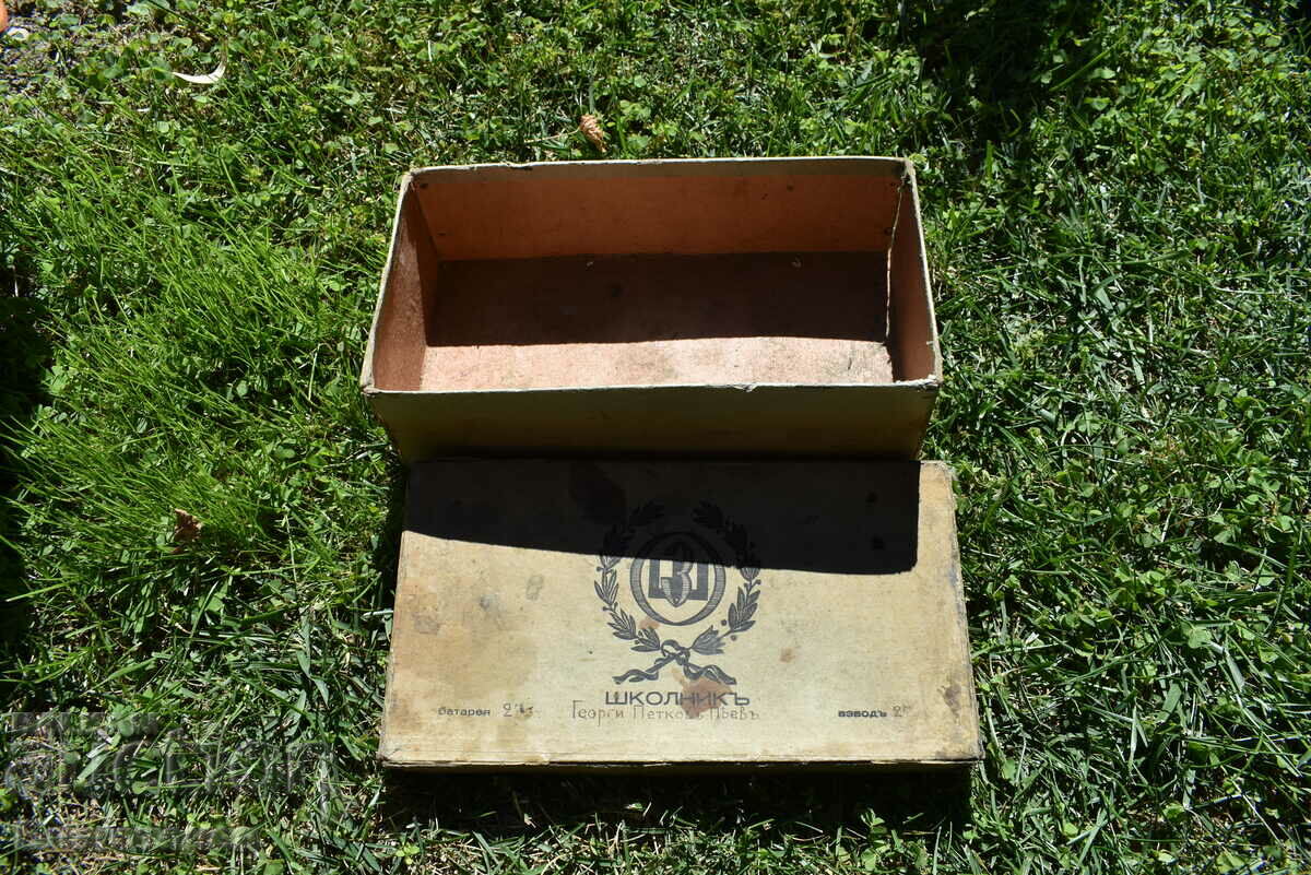 SHO with price 40.00 BGN | € 20.45 SHO with price 40.00 BGN | € 20.45