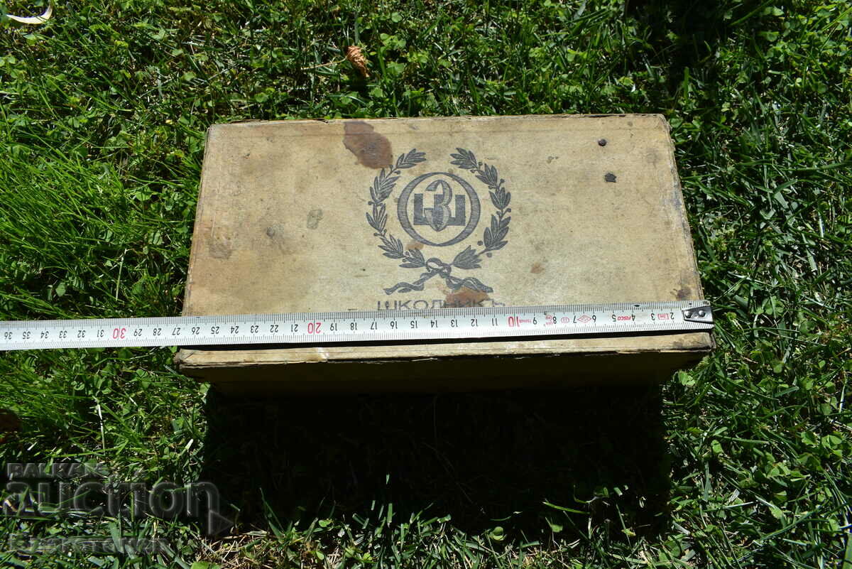 Auction SHO Auction SHO