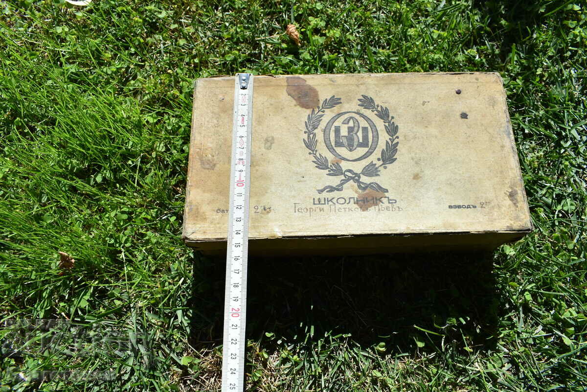 Delivery of SHO Delivery of SHO