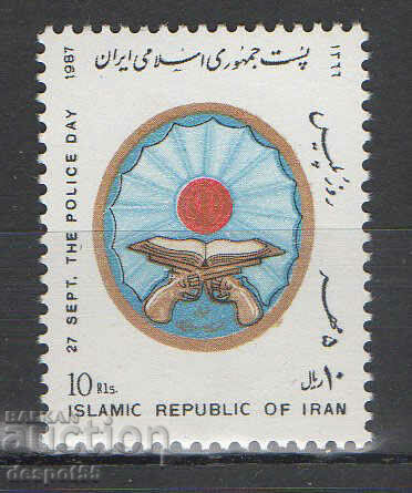 1987. Ιράν. Ημέρα της αστυνομίας.