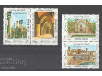 1988. Ιράν. Πολιτιστικής κληρονομιάς.