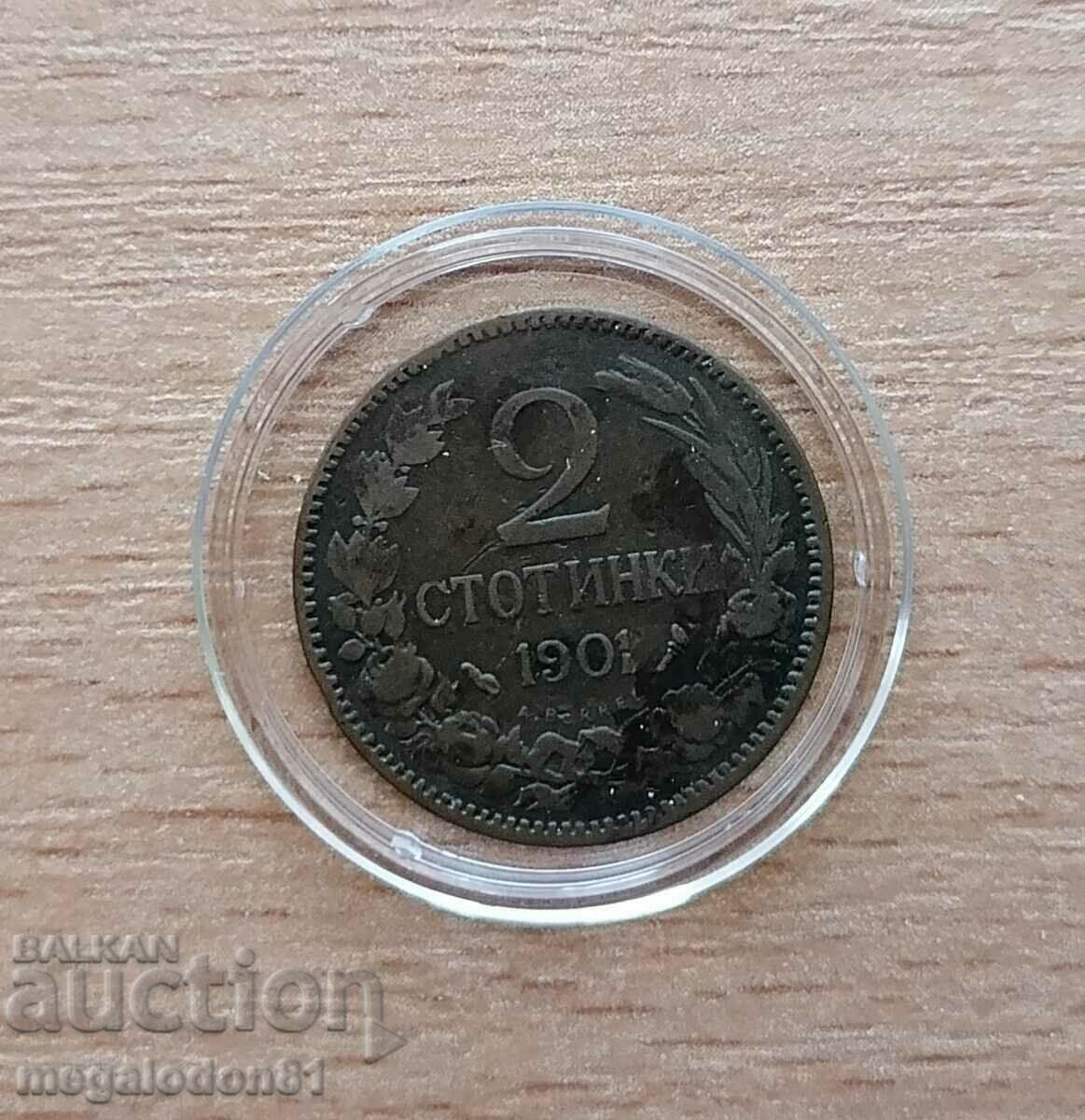България  - 2 стотинки  1901г.