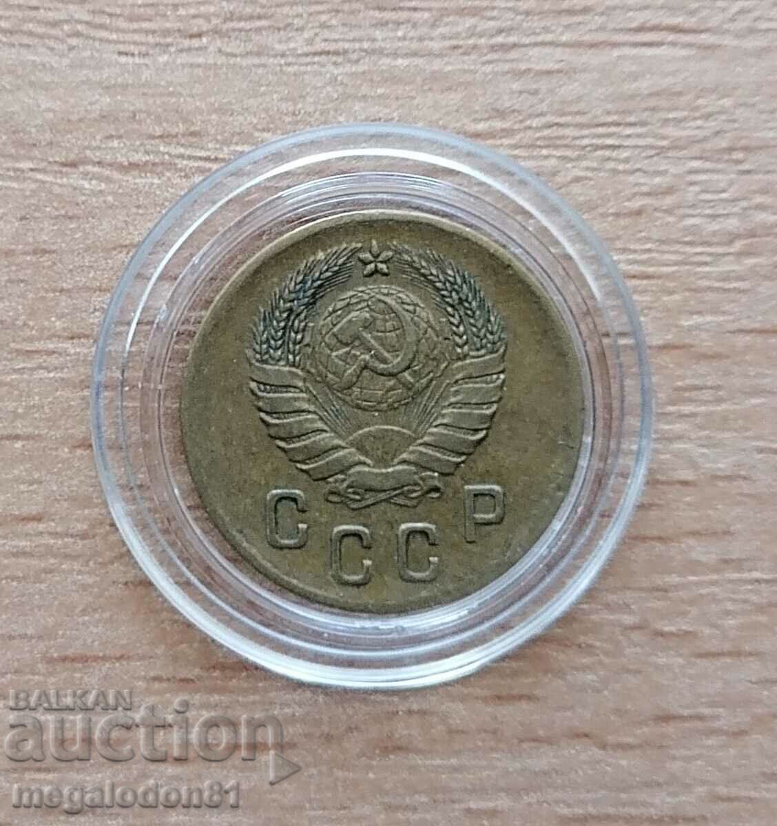 USSR - 2 kopecks 1938 with price 6.00 BGN | € 3.07 USSR - 2 kopecks 1938 with price 6.00 BGN | € 3.07