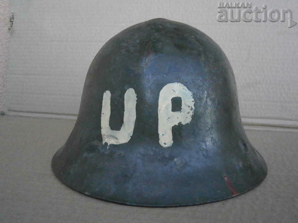 Delivery of vintage primitive M36 WW2 WWII helmet Delivery of vintage primitive M36 WW2 WWII helmet