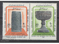 1990. Иран. Културно наследство.