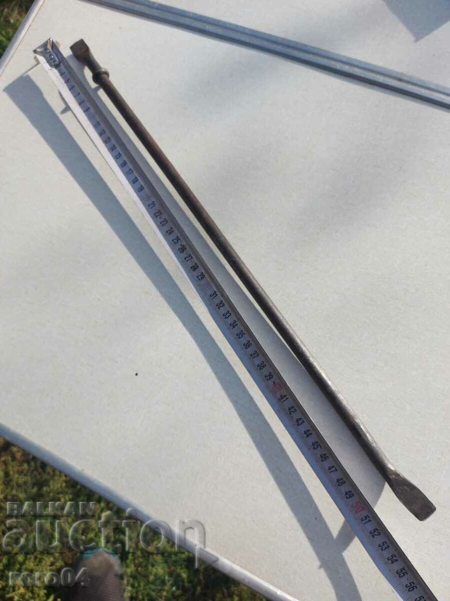 BAR - TARIKATSKA with price 31.50 BGN | € 16.11