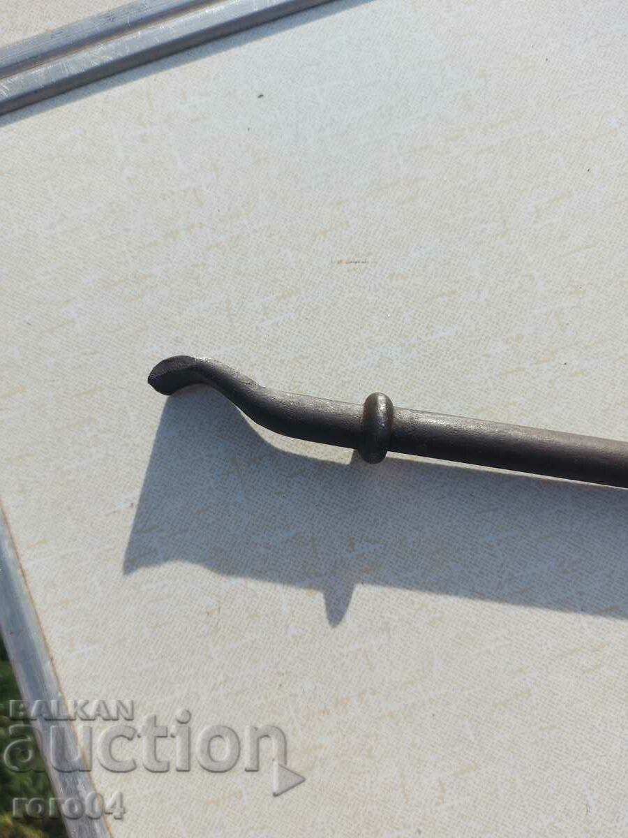 BAR - TARIKATSKA - 7